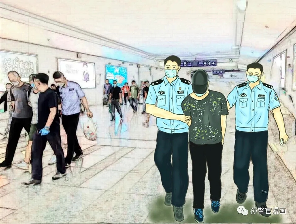 【漫画】扣押涉案资金1.7亿元 山东网安竟是这样打击跨境网络赌博犯罪......